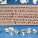 Custom made Posey Ring - WIDE band - sterling silver with your choice of fonts - put your message on the inside or outside