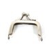 2 inch Nickel Rectangle Metal Purse Frames - Set of 5