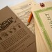 Tag Calendar - 12 Month Perpetual Calendar