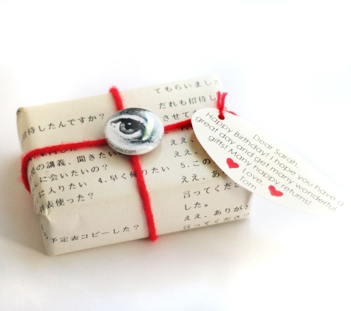 Gift Service