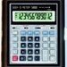 Pop Art Calculator Weird Strange Odd Digital Age Cigarette Case or Business Card Case Wallet
