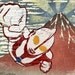 6x6 Ultraman Over Mt. Fuji Print