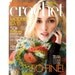 Crochet Pattern Magazine - Vogue Knitting Crochet 2012 Special Issue