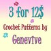 Crochet Patterns Discount Coupon Multiple Purchase