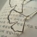 Gingko Leaf Earrings - small
