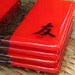 Red Fused Glass Coaster Set of Four -- Asian Inspired Kanji Symbols in Red