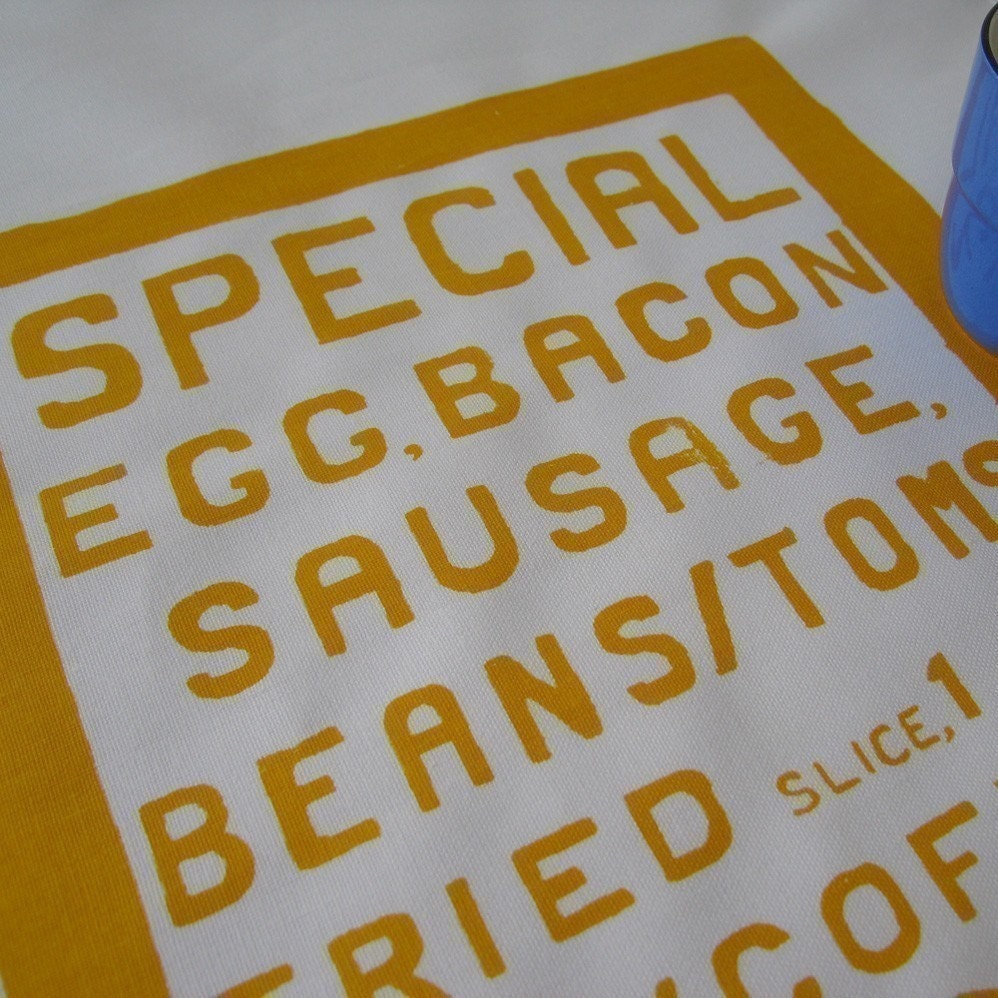 Tea towel -  Full English Breakfast - screenprinted in mustard LAST ONE