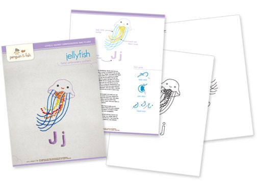 J Jellyfish INSTANT DOWNLOAD PDF embroidery pattern