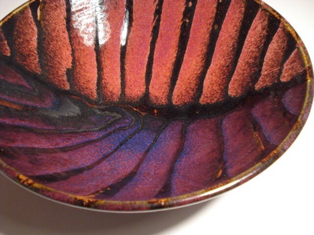 Deep Bowl From the Rare Dish Series