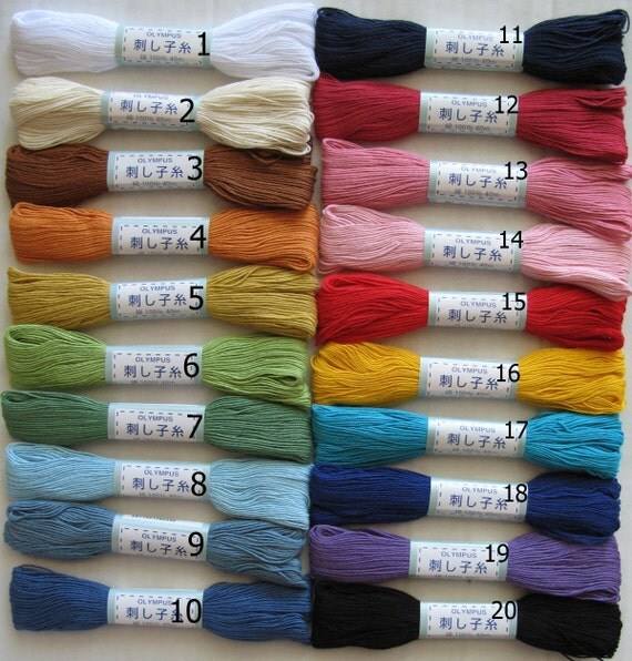 Sashiko Threads Japanese Hand Embroidery Threads by PinkNelie