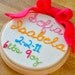 a little something-birth announcement hoop