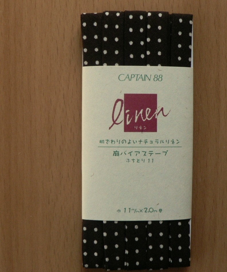 Linen Series Japanese Bias Tape - white polka on chocolate brown