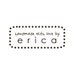 Custom Rubber Stamp, handmade by stamp, personalized stamp- Erica