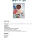 Footstool Pincushion pattern