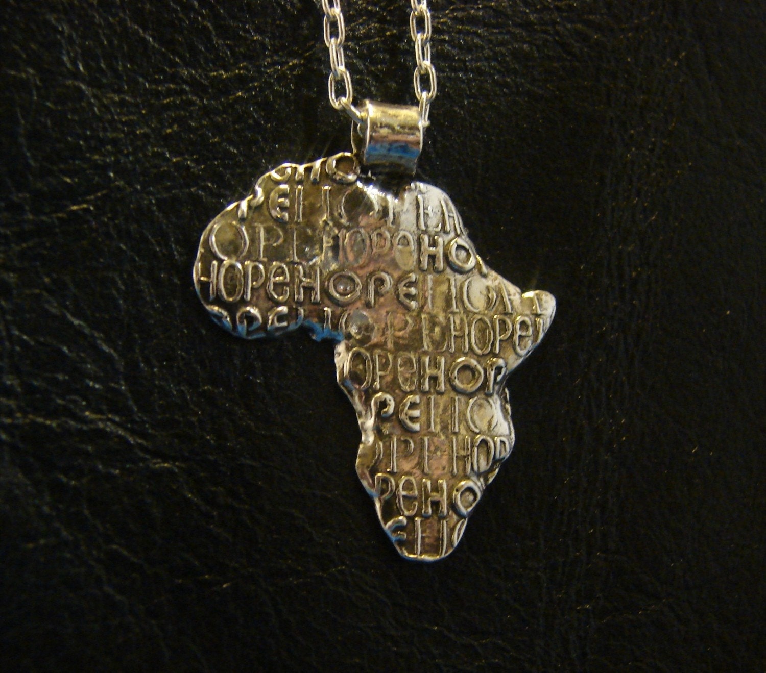 Africa Necklace-HOPE for Children necklace
