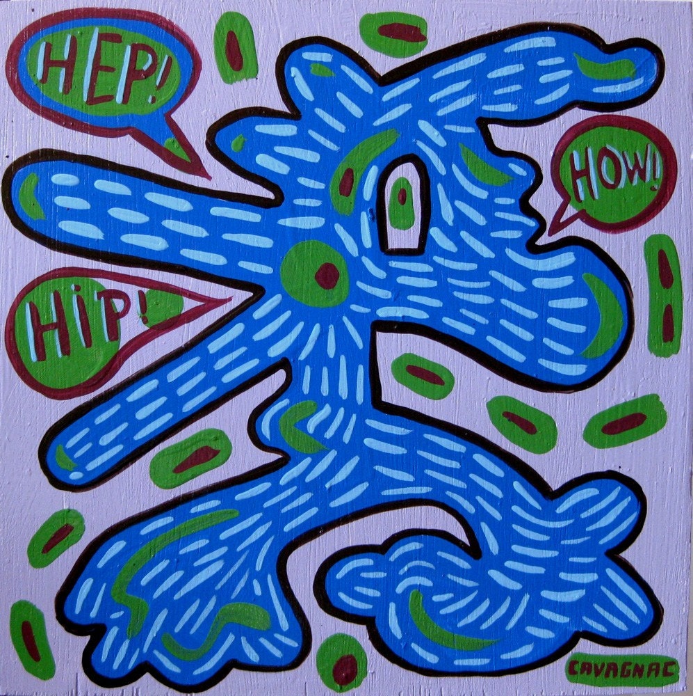 Neal Footstrong / original painting / Outerspace green blue red lavender astronaut abtraction of hep hey hip proportions / 3131