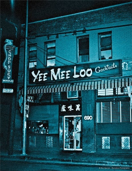 Yee Mee Loo, Chinatown, Los Angeles - 8 x 10 Fine Art Photograph Print