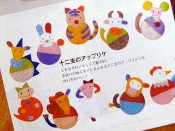 Modern Japanese Expression Pattern Practice (Revised) (Korean