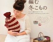 CROCHET WINTER GOODS 09 - Japanese Craft Book