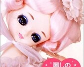 THE LOVELY POSE Doll Album - Japanese Doll Art Book
