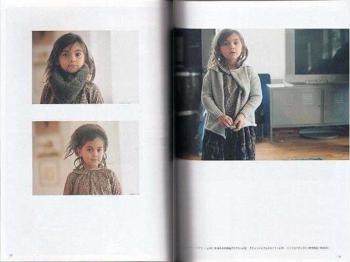 NEW YORK STYLE Kids Clothes Patterns Part 2 - Japanese Book