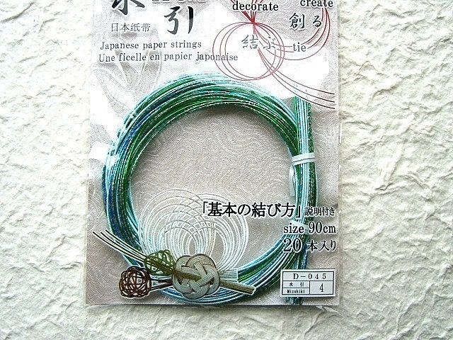 MizuhikiJapanese Decorative Paper Cords Blue And Green Multi Color