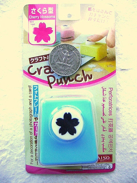 Japanese Paper Punch Cherry Blossoms M Size