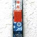 Chyogami Yuzen Japanese Paper Sticker Tape
