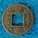 1 Large Brass Chinese Coin. LAST ORDER.