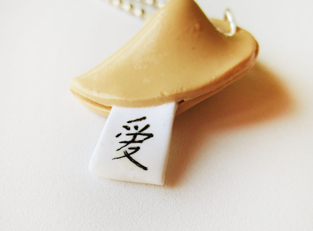 Learn Chinese Fortune Cookie Necklace - Love Ai Kanji Character