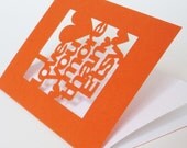 Papercut Wedding Anniversary or Valentine Greeting Card - I Love You More Than Etsy
