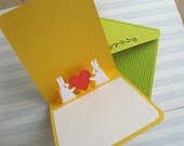 Lots of Love - Greeting Card