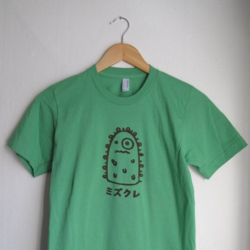 SALE - LIMITED EDITION - Thirsty Plant - Womens T-shirt