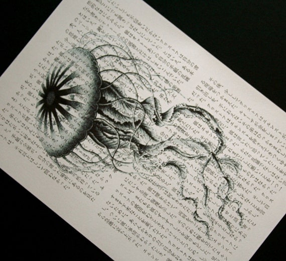 Jellyfish Print - Vintage Japanese Book Page Print - 5 x 7 Beach Decor Jellyfish Art