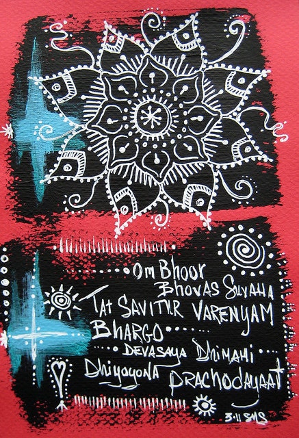 Mandala: Original Mantra Meditation Gayatri Art Matted and Ready to Frame