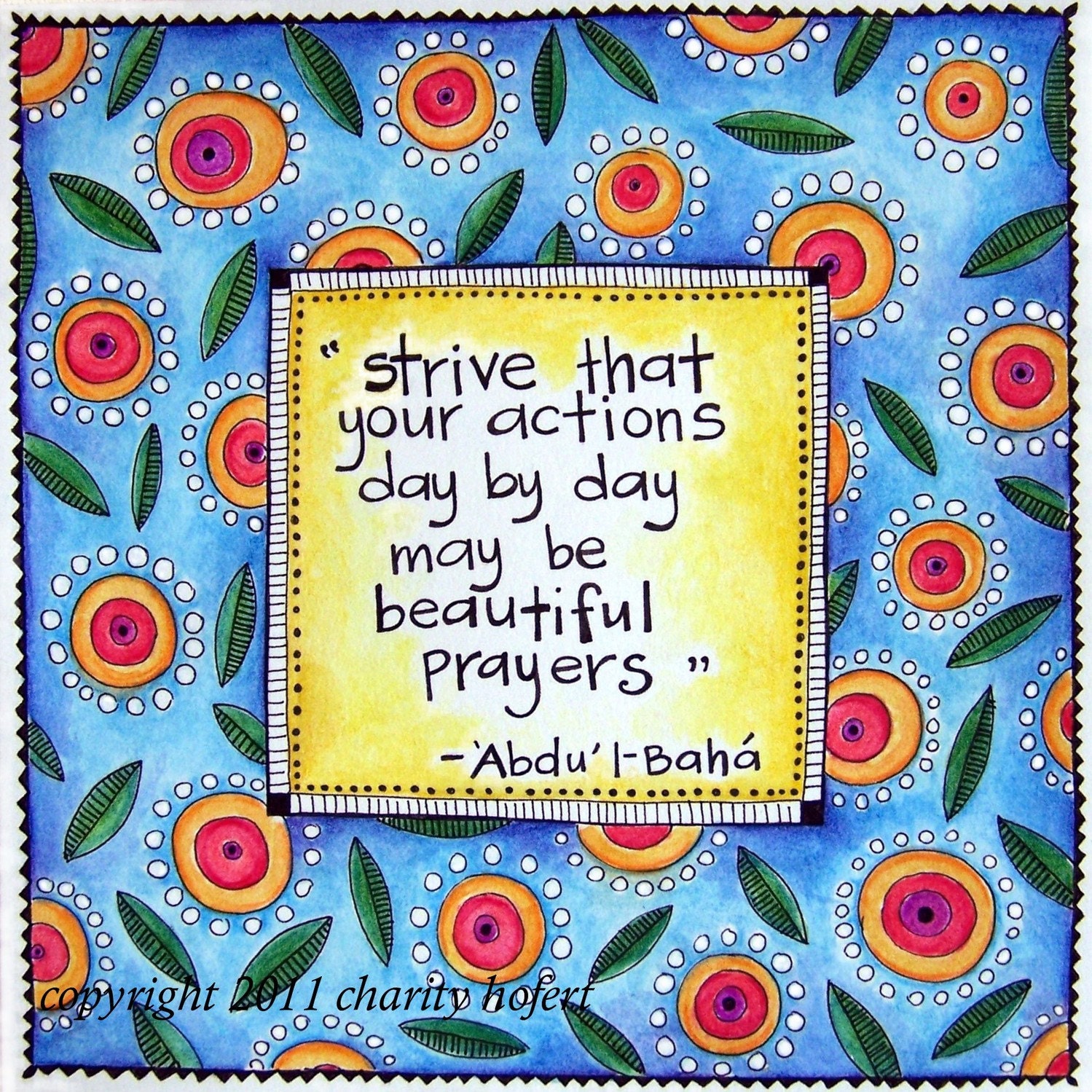 Bahai Prayer - Fine Art Print