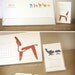 2011 Calendar - the chairs