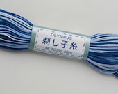 Cotton Sashiko thread VARIEGATED BLUE 40 meter skein