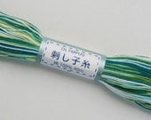 Olympus Japanese Cotton Sashiko thread VARIEGATED GREEN 40 meter skein