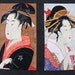 Kona Bay Geisha Panel V limited edition cotton fabric panel yardage