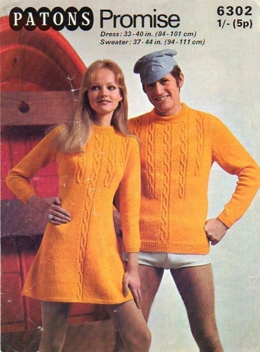 Shop by category Matching Couple