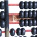 Vintage Abacus Wood and Brass Hop Cheong Tai, Made in Hong Kong