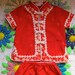 Asian Print Pajamas 18-24 Months