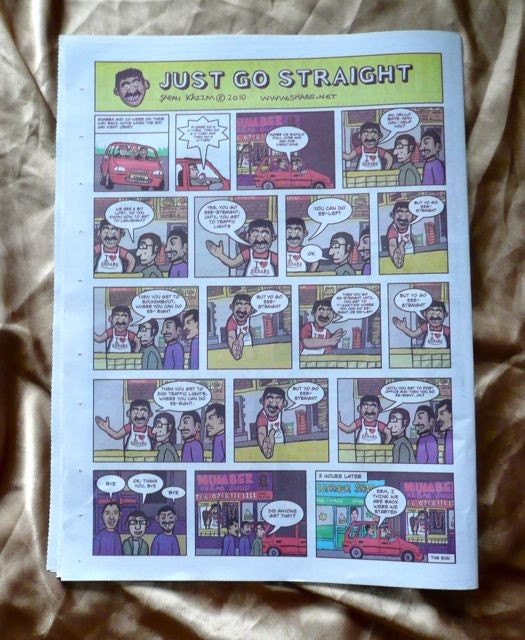 Comix Reader Issue 1 - 24 Page Newsprint Comic