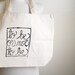 ORGANIC Beach/Market/Grocery Tote- (Shakespeare)TO BE OR NOT TO BE