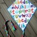 Quilted Wall Art - Let's Go Fly a Kite - abc's