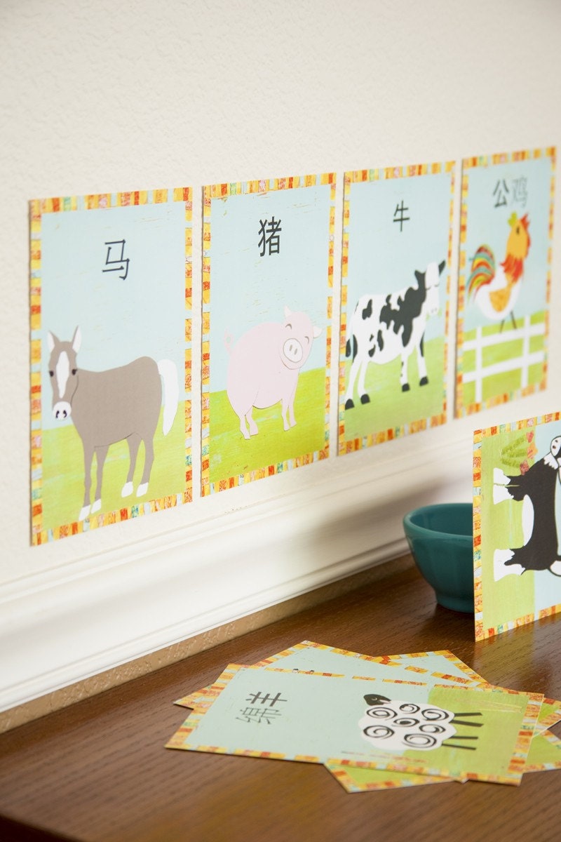 Chinese Vintage Farm Animal 5x7 Children's Wall Cards