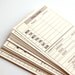 Set of 25 Manila Time Card Slips