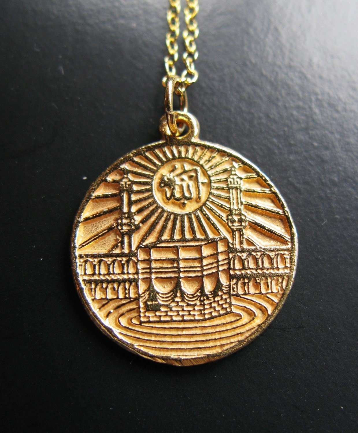 24K Kaaba Allah Script Coin Lire Islamic Necklace Pendant