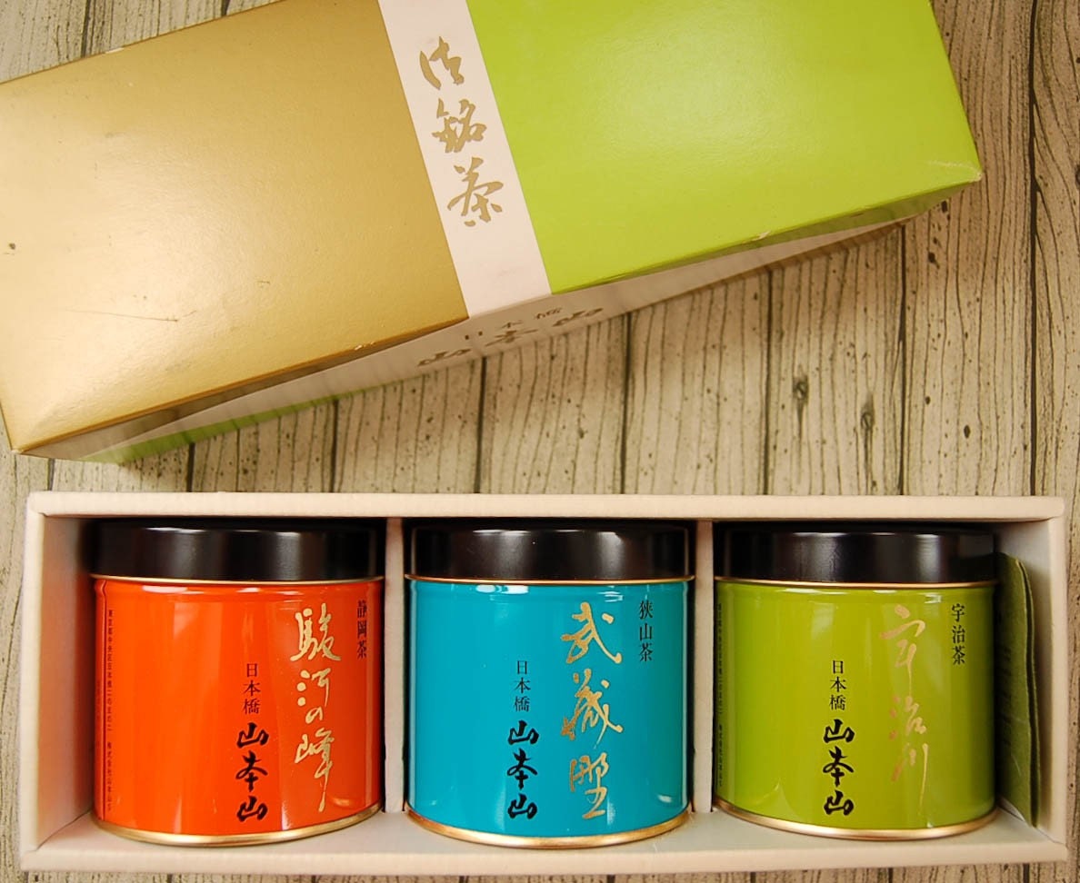 set of 3 japanese tea canisters